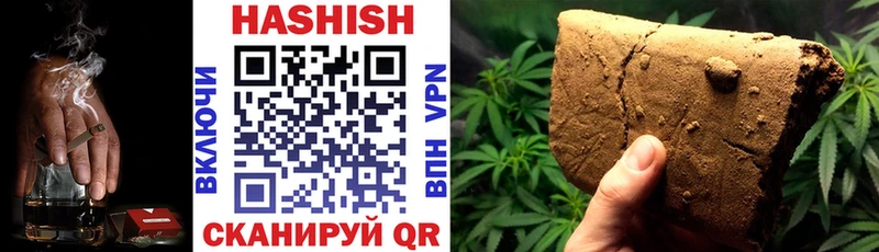 Купить наркотик аптеки Выборг A-PVP  Псилоцибиновые грибы  Меф 