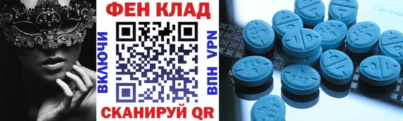 блэк спрут tor магазин Выборг Amphetamine 97%