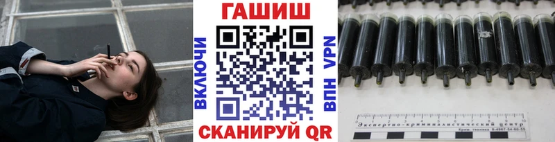 Гашиш ice o lator Выборг