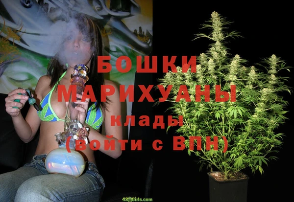 каннабис Верхнеуральск