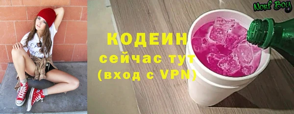 каннабис Верхнеуральск