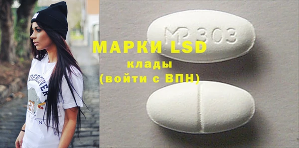 не бодяженный Верхний Тагил