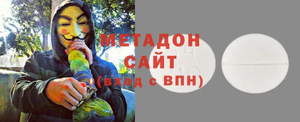 не бодяженный Верхний Тагил