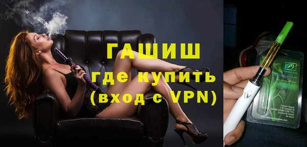 не бодяженный Верхний Тагил