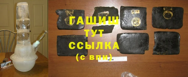 каннабис Верхнеуральск