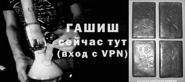 не бодяженный Верхний Тагил