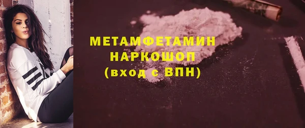 не бодяженный Верхний Тагил