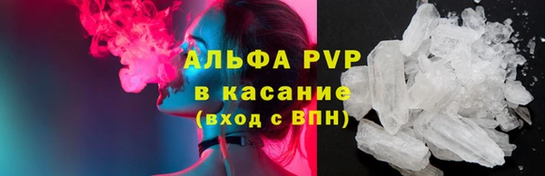 не бодяженный Верхний Тагил