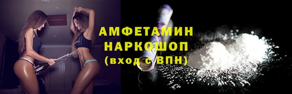 каннабис Верхнеуральск