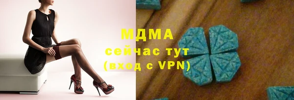 крисы Верея