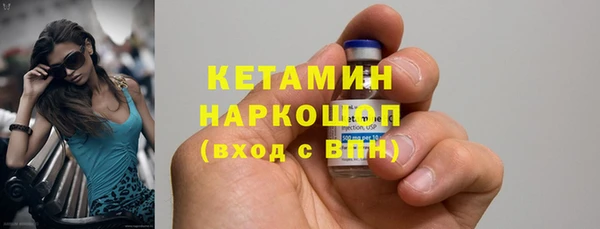 не бодяженный Верхний Тагил
