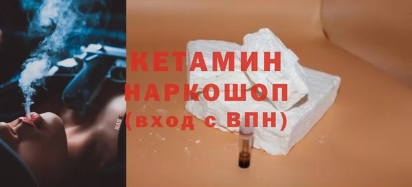 каннабис Верхнеуральск