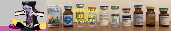 крисы Верея