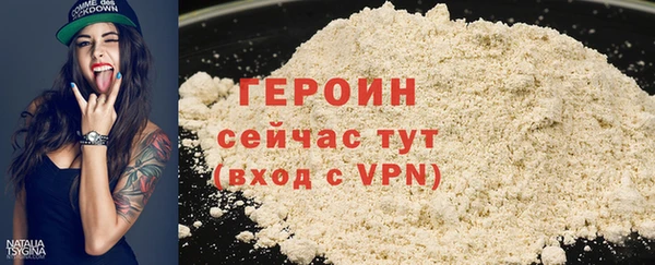 не бодяженный Верхний Тагил