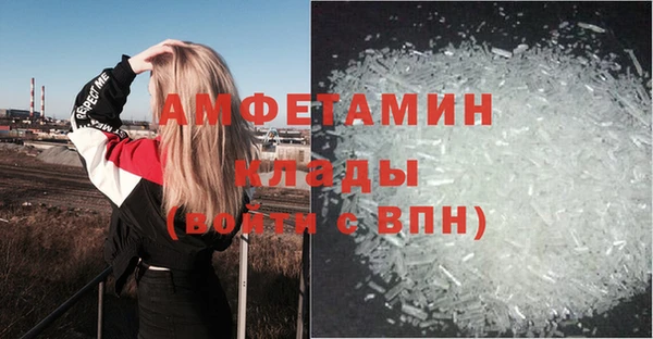 каннабис Верхнеуральск