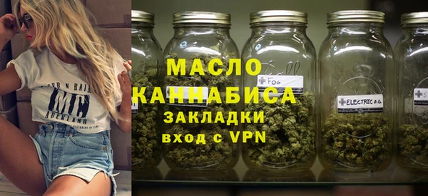 крисы Верея