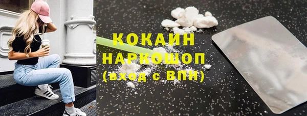 не бодяженный Верхний Тагил