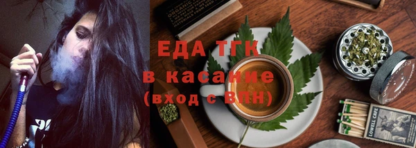 крисы Верея