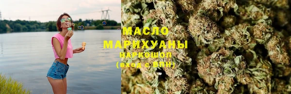 не бодяженный Верхний Тагил