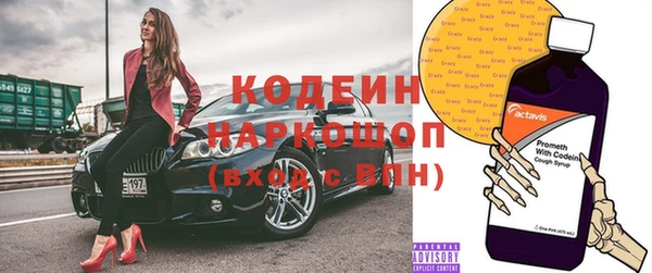 не бодяженный Верхний Тагил