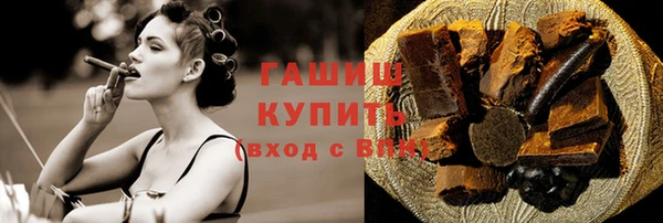 крисы Верея