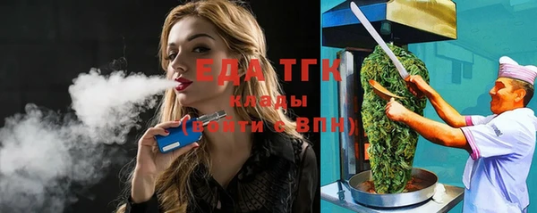 каннабис Верхнеуральск