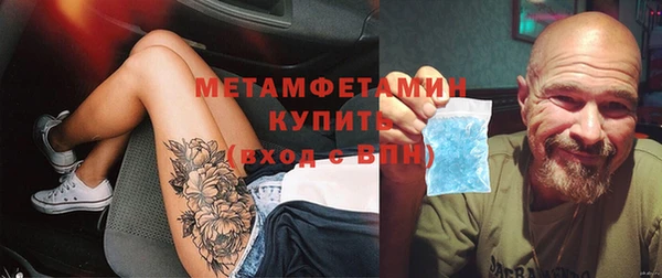 не бодяженный Верхний Тагил