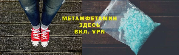 не бодяженный Верхний Тагил