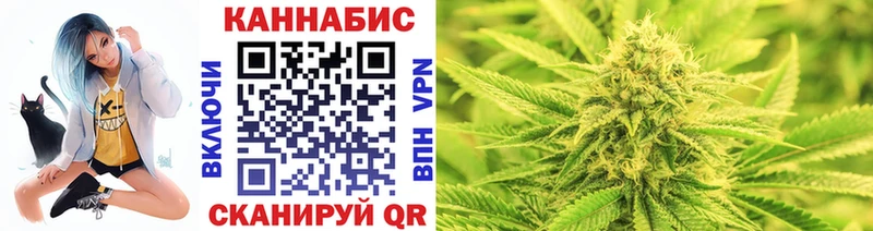 гидра онион Выборг Каннабис Ganja